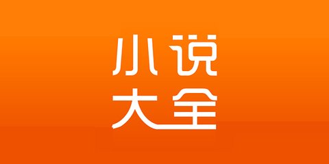 威尼斯下载APP官网